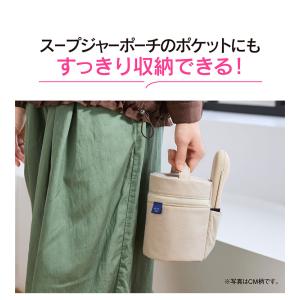 象印 スープジャー用 カトラリー セット FC...の詳細画像5