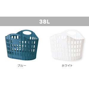 20L/38L ランドリーバスケット 折りたた...の詳細画像2