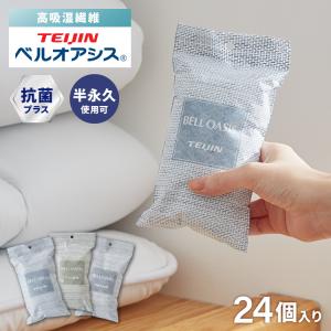 36個セット テイジン 除湿剤 除湿・消臭 乾っとソフトパックドライ