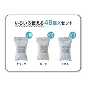 48個セット テイジン 除湿剤 除湿・消臭 乾...の詳細画像2