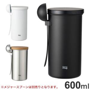 日本製 国産 サーモマグ Thermo mug T-CCL21 コーヒーキャニスター COFFEE CANISTER L コーヒー ドリップ キャニスター 燕 メイドインツバメ 燕三条