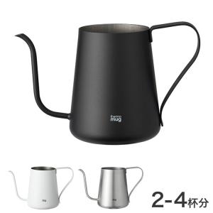日本製 国産 サーモマグ Thermo mug ドリップポット T-DP21 DRIP POT コーヒー ドリップ ポット ケトル やかん お湯 燕 燕三条 メイドインツバメ