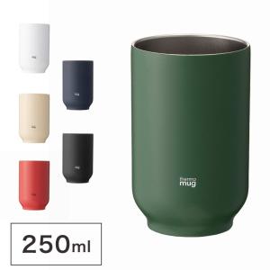 タンブラー 保温 保冷 ティータンブラー TEA TUMBLER 250ml 真空断熱 食洗機対応 おしゃれ サーモマグ thermo mug