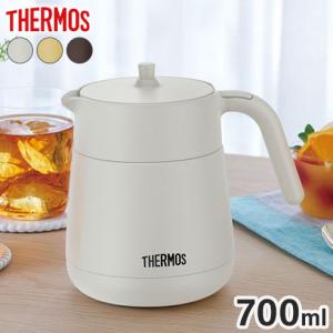 サーモス 真空断熱ティーポット 700ml 保冷...の商品画像
