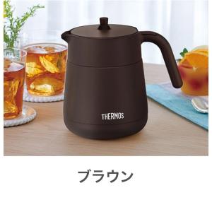 サーモス 真空断熱ティーポット 700ml 保...の詳細画像3