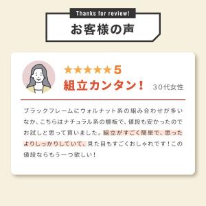 ハンガーラック おしゃれ 幅91cm 奥行46...の詳細画像4