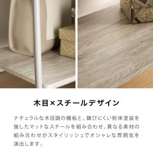 ハンガーラック おしゃれ 幅91cm 奥行46...の詳細画像5