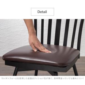 回転式チェア 単品 ダイニングチェア 椅子 イ...の詳細画像4