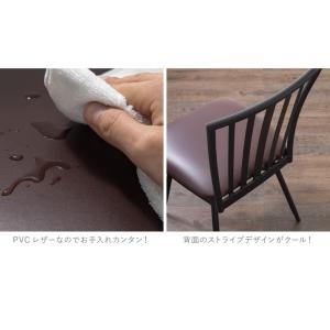 回転式チェア 単品 ダイニングチェア 椅子 イ...の詳細画像5