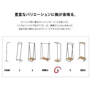 ハンガーラック 棚付き ディスプレイ キャスタ...の詳細画像2