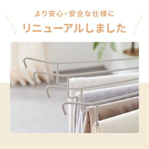 スラックスハンガー 20本掛け キャスター付き...の詳細画像1