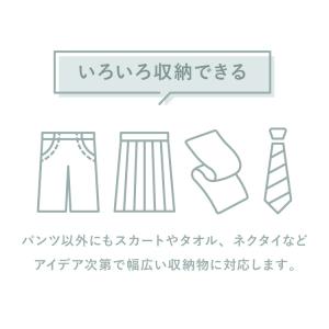 スラックスハンガー 20本掛け キャスター付き...の詳細画像4