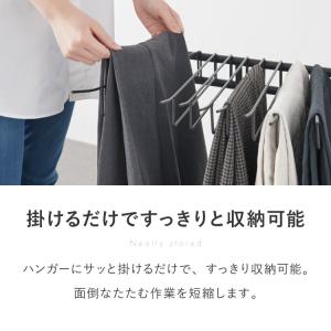 スラックスハンガー 20本掛け キャスター付き...の詳細画像5