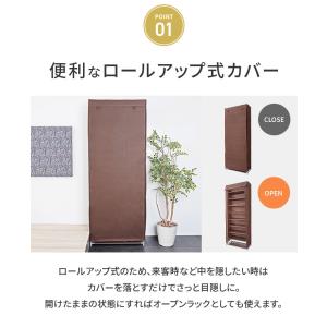 シューズラック 9段 スリム 幅60cm 省ス...の詳細画像4