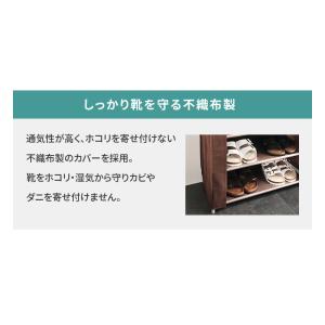シューズラック 9段 スリム 幅60cm 省ス...の詳細画像5