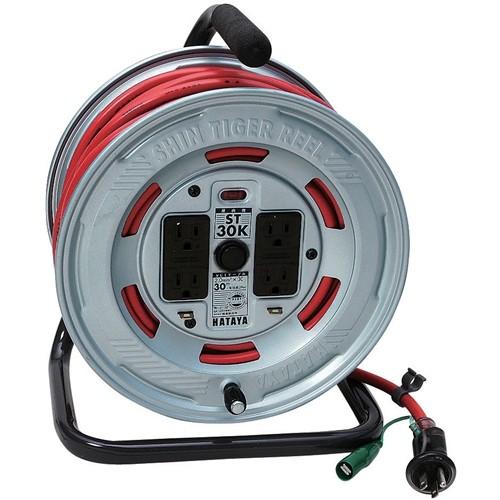 ハタヤ シンタイガーリール30m ST-30K