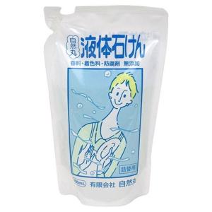 自然丸-液体せっけん 400ML