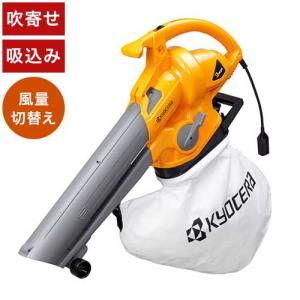ETG Japan Vacmaster 乾湿両用集塵機 VO1220SFD-WH 業務用集じん機