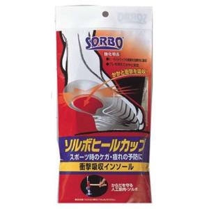 SORBO ヒールカップ L 61102｜recommendo