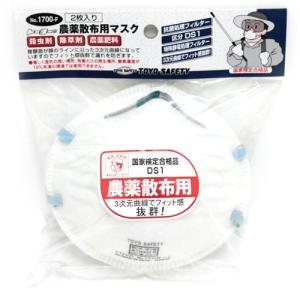 日本農薬:ケミカットエースAZ 2入 4958093037716 : RECOROOM - 通販