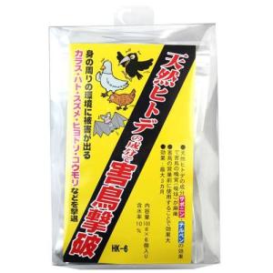 タナカマイスター 鳥 忌避王 6個入り HK-6