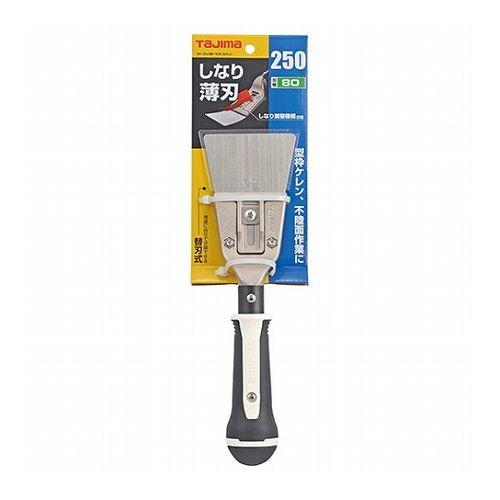 タジマ パーフェクトヘラ250 PHR-25N80 ナラシ