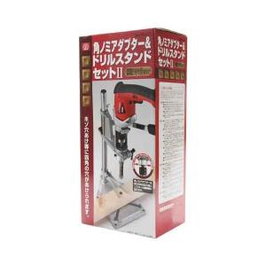 HiKOKI（ハイコーキ） 0032-9508 100mmディスクグラインダ用 集じん 