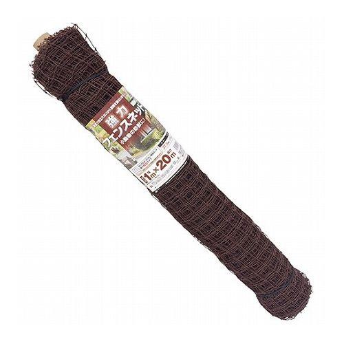 日本マタイ 強力アニマルフェンス 1X20m ロール