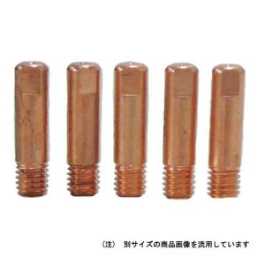 スズキット・極細チップ‐0．9mm・P-609 電動工具：溶接：溶接用アクセサリー｜recommendo