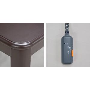 テーブル単品 ダイニングこたつテーブル 80×...の詳細画像1