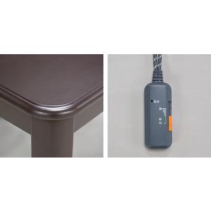 テーブル単品 ダイニングこたつテーブル 105...の詳細画像1