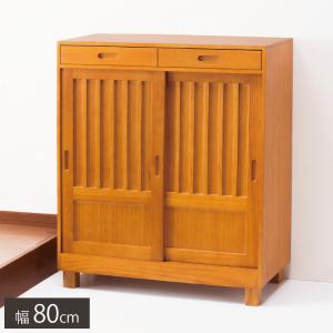 古家具 木製 引き戸 下駄箱 収納棚 下駄箱 木製 引き戸 2枚扉 シューズラック シューズボックス 引き出し