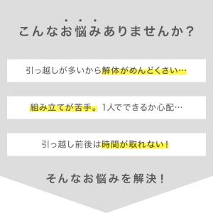 天然木 すのこベッド シングル ベッドフレーム...の詳細画像3