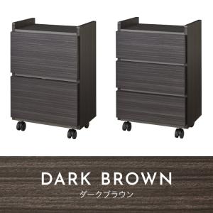 職人が作る2段/3段ワゴンチェスト 日本製 完...の詳細画像1