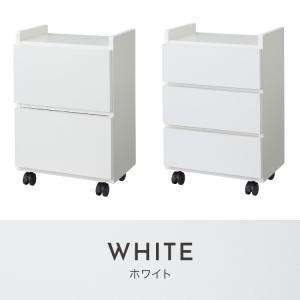職人が作る2段/3段ワゴンチェスト 日本製 完...の詳細画像3