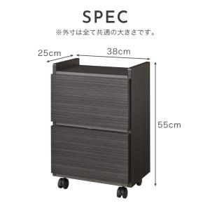 職人が作る2段/3段ワゴンチェスト 日本製 完...の詳細画像4