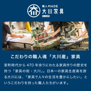 職人が作るスリムワゴンチェスト キャスター付き...の詳細画像2