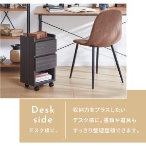 職人が作るスリムワゴンチェスト キャスター付き...の詳細画像4