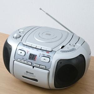 CDラジカセ ラジオ 録音 カセットテープ ラジオレコーダー カセットレコーダー キュリオム 
