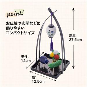 瀬戸焼 日本製 盆提灯精霊馬揃え お盆 提灯 ...の詳細画像4