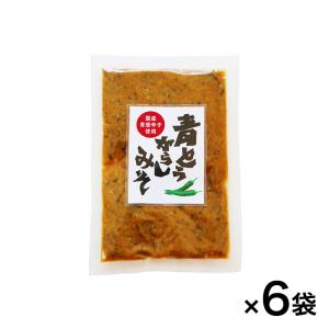 おばねや 青とうがらしみそ 120g×6袋 a26845 1セット