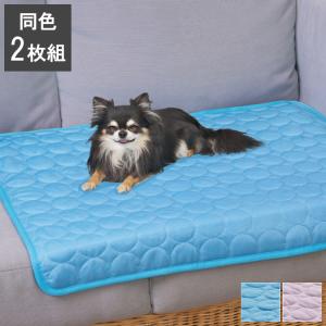 ペット用冷感マット 同色2枚組 幅70×奥行55cm 犬 猫 ペット用 暑さ対策 代引不可｜recommendo