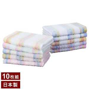 日本製 ジャカード織タオルシリーズ フェイスタオル 10枚組 吸水速乾 代引不可｜recommendo