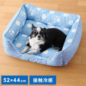 ペットベッド 接触冷感 足あと柄シリーズ リバーシブル 接触冷感 夏の暑さ対策 手洗いOK 小型犬 犬 猫 ペット クッション ペット用品 代引不可