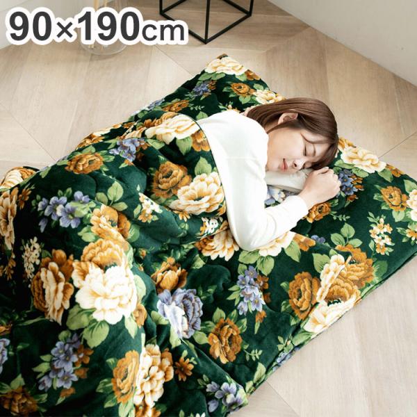 ごろ寝毛布布団 長座布団 幅90cm マイヤー毛布 洗える 丸洗いOK ごろ寝マット 90×190c...