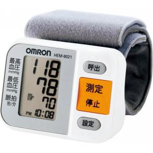 オムロン 手首式血圧計 HEM-6021 omron 血圧計  手首式血圧計 デジタル血圧計 手首｜recommendo