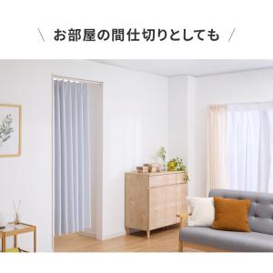 カーテンレール 190cm つっぱり 賃貸 フ...の詳細画像3
