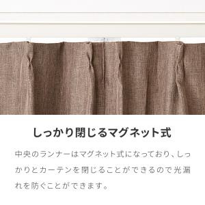 カーテンレール 190cm つっぱり 賃貸 フ...の詳細画像4