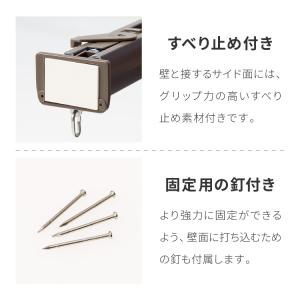 カーテンレール 190cm つっぱり 賃貸 フ...の詳細画像5