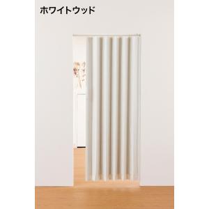 アコーディオンドア つっぱりタイプ 幅100c...の詳細画像2